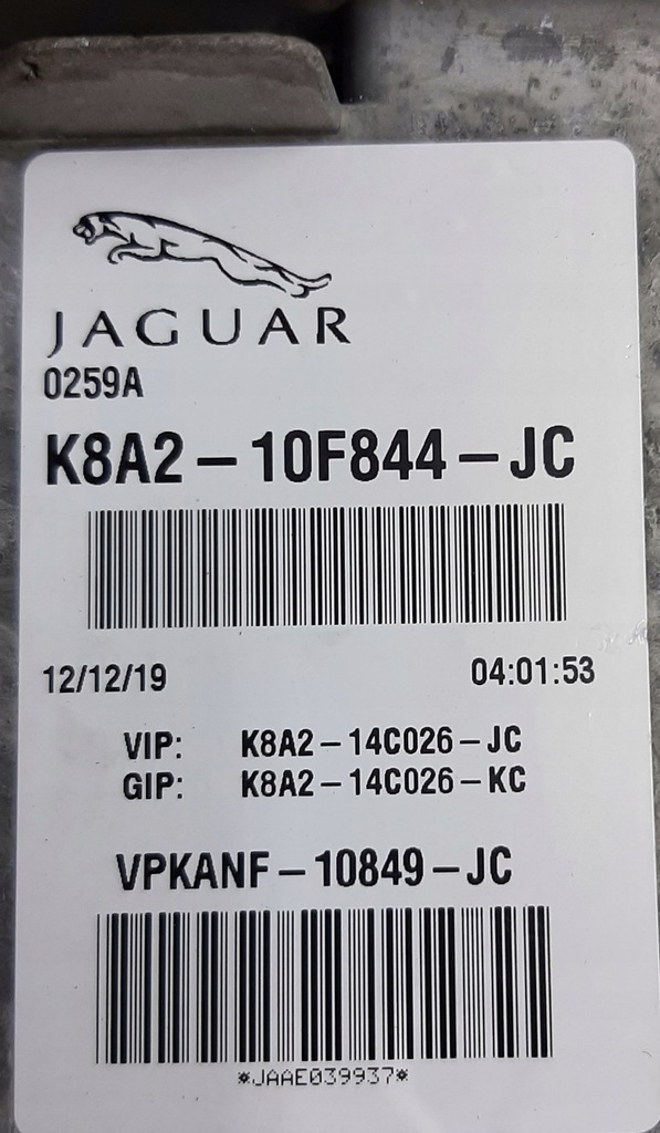 фото №9, Счетчик land rover velar l560 europa