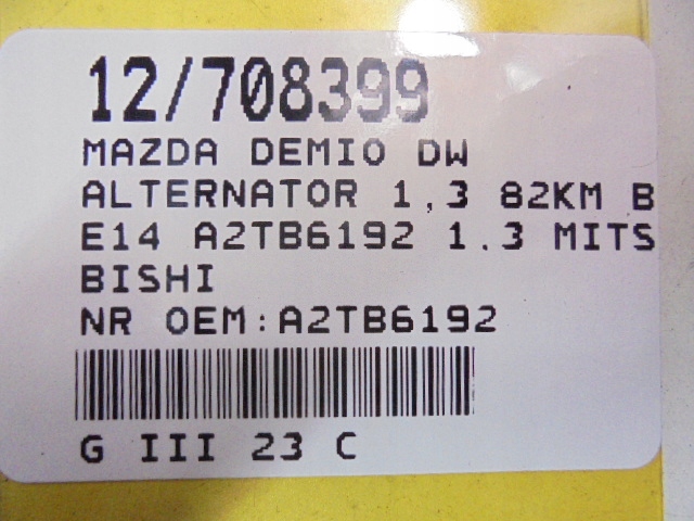 фото №8, Mazda demio dw генератор a2tb6192 1,3