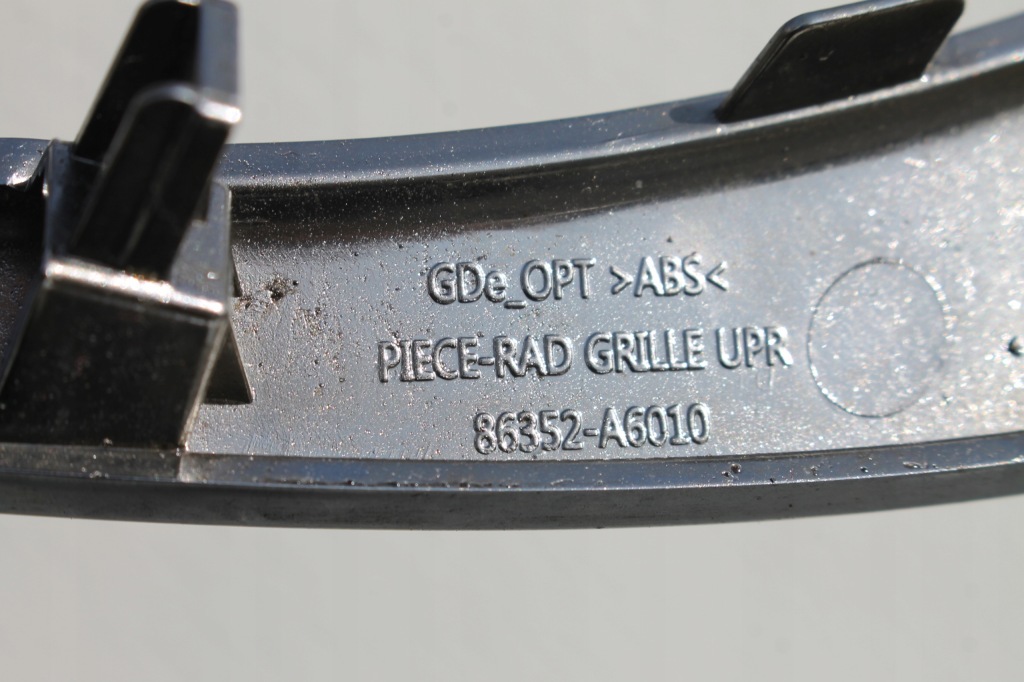 фото №6, Молдинг хром решітка емблема hyundai i30 ii 11-14