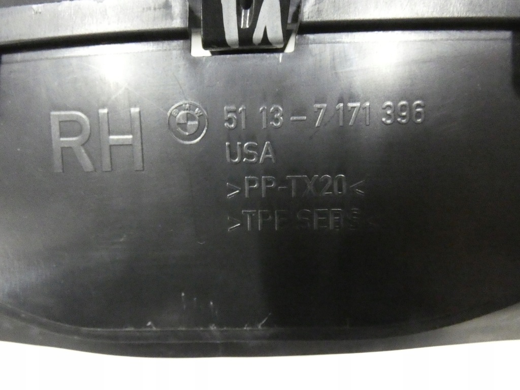 фото №9, Решітка радіатора, решітки радіатора, решітка радіатора bmw x-5 e70