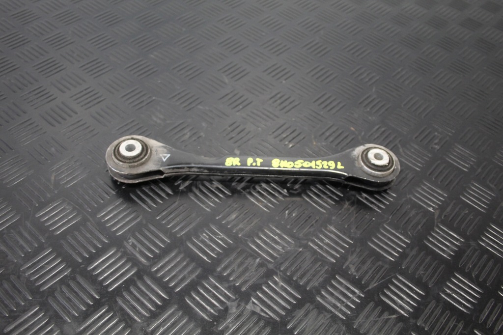 фото №1, Важіль правий задня audi q5 8r0 8k0501529l