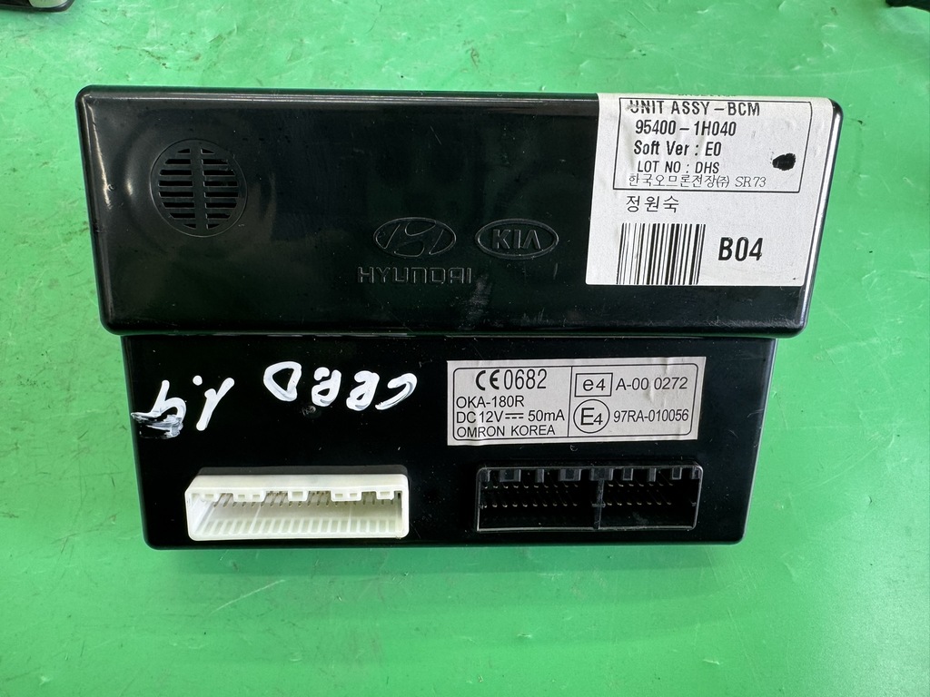 фото №7, Бортовий комп'ютер набір стартовий імобілайзер запуск 39110-2b520 kia ceed i 1.4 16v dohc 06-