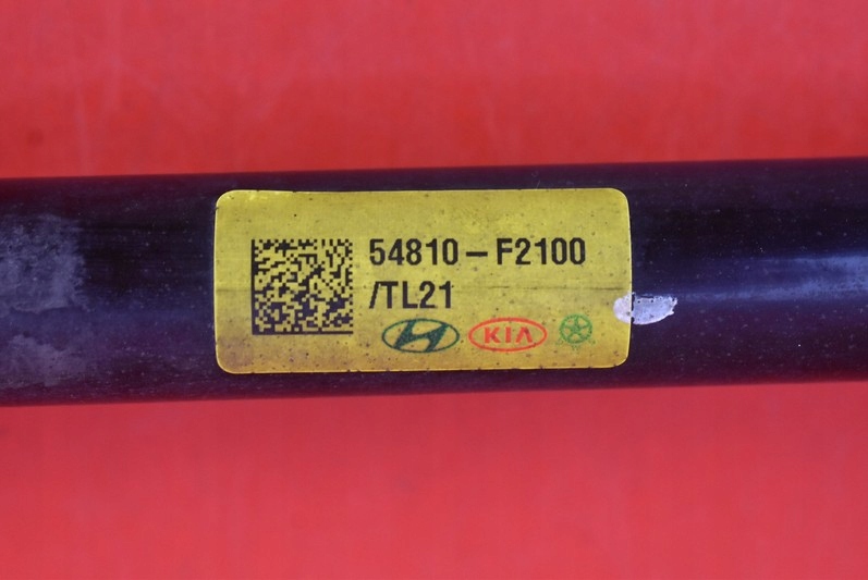 фото №6, Тяга стабілізатора перед передній 54810-f2100 hyundai elantra 6 vi 1.6 mpi