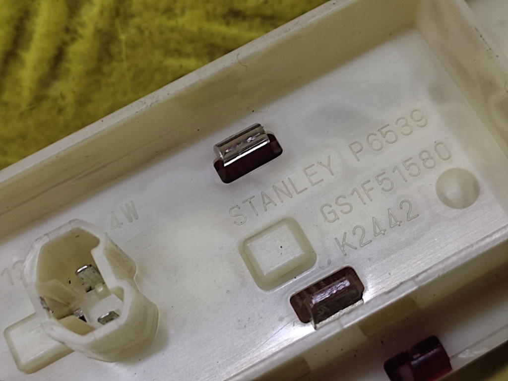 фото №8, Mazda 6 ii свет стоп-сигнал gs1f51580