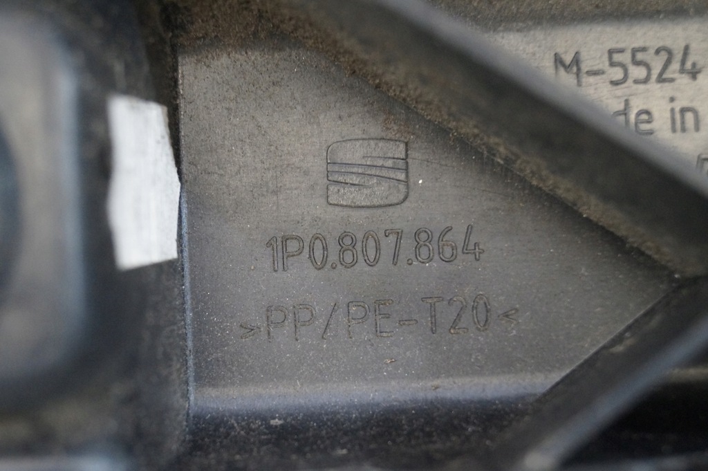 фото №7, Напрямна бампера задня seat leon ii 05-12r