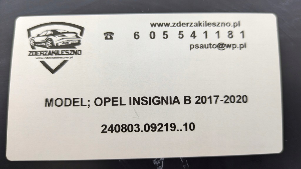 Бампер передний opel insignia b 2017-2020 в Украине