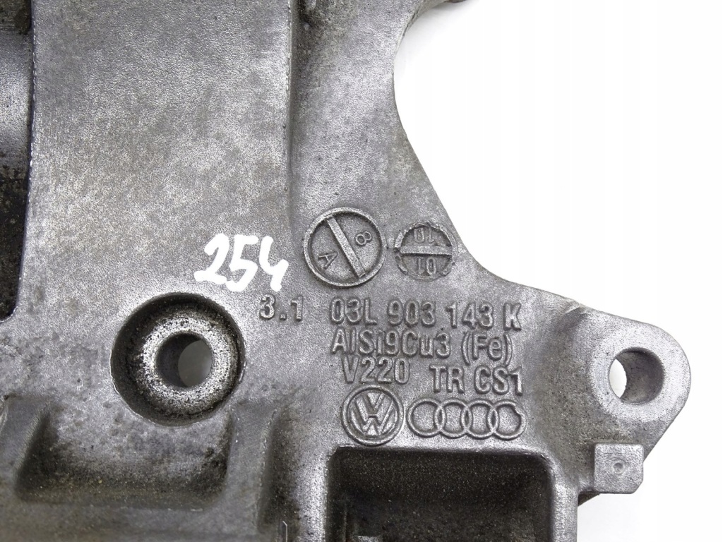 Купити Кронштейн тримач  генератора a3 8p рестайлінг  1.6 tdi cay