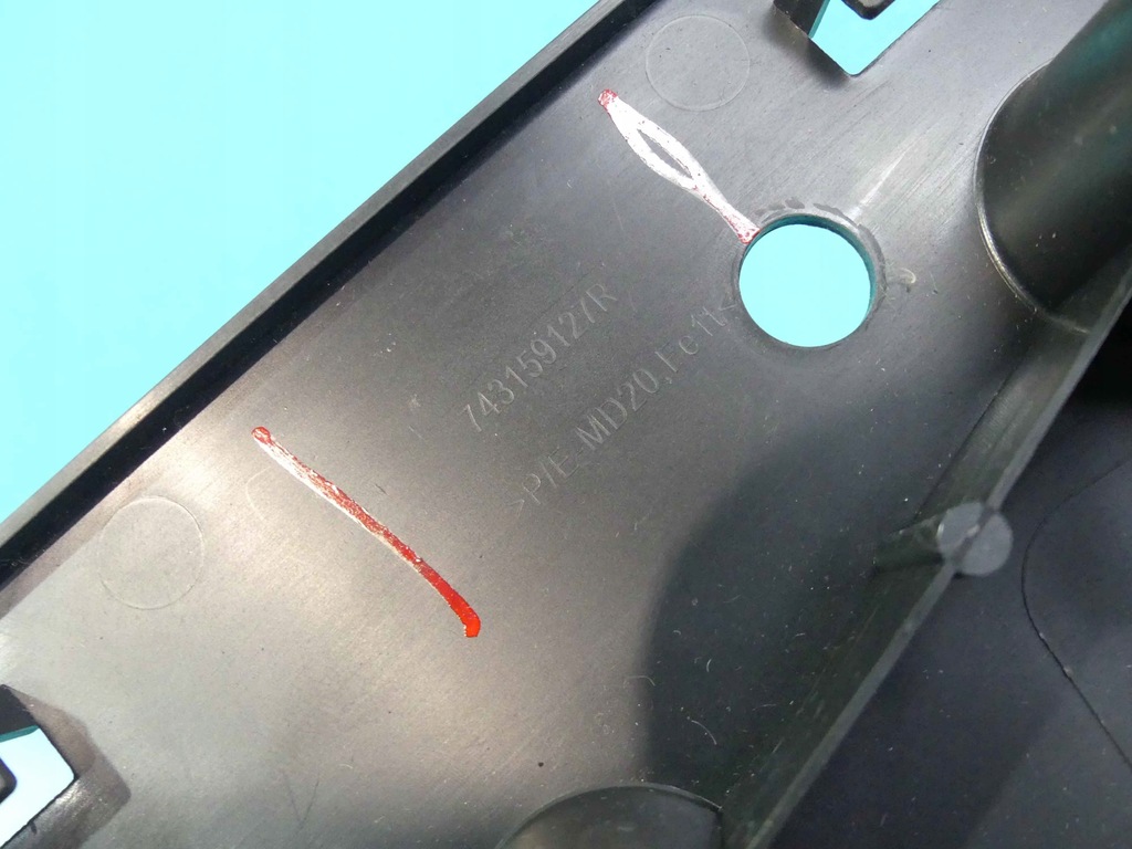 фото №4, Защита пластиковая пол правая renault talisman