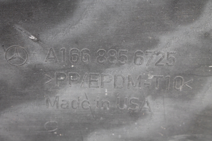 Бампер задний задний mercedes gl 63 amg x166 w166 13- a1668856725 Недорого