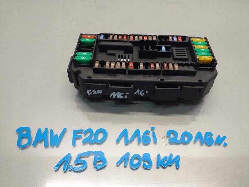 фото №1, Коробка запобіжників bmw f20 1.5