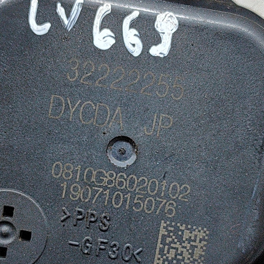 фото №6, Volvo xc60 2018 насос циркуляции / циркуляция wody