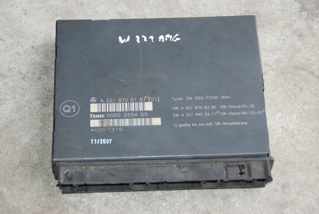 фото №1, Модуль блок управления сидений задняя mercedes w221 s6.3 amg