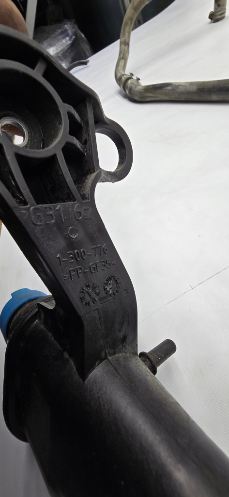 Bmw g31 заливна горловина дроти бака scr adblue 1300776 Недорого