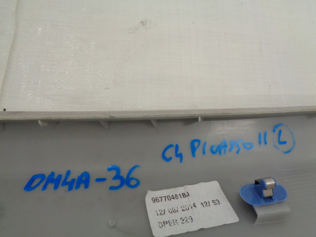 фото №4, Citroen c4 picasso ii захист стійка ліва