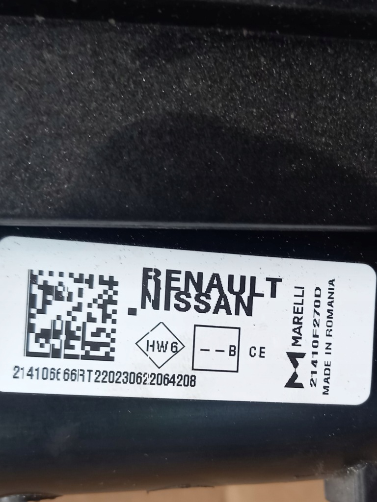 фото №7, Комплект радиатор renault captur ii nissan juke f16 1.0 1.3 tce 21410f270d