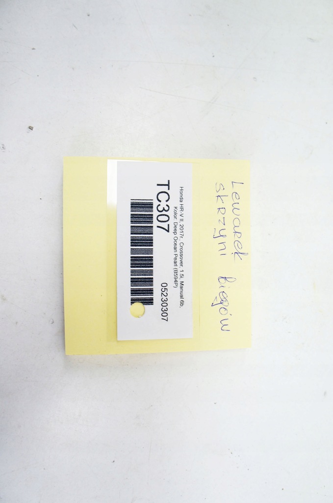 фото №6, Tc307 honda hr-v ii 1.5i домкрат выборщик коробки передач механическая коробка передач 6b