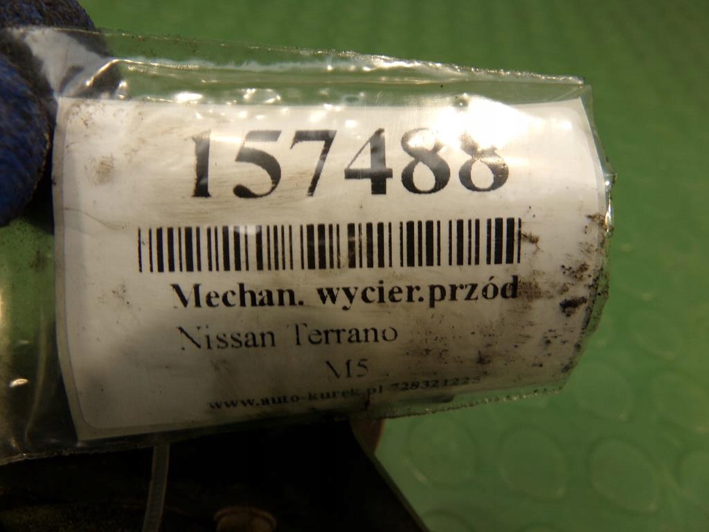 фото №7, Nissan terrano моторчик дворник