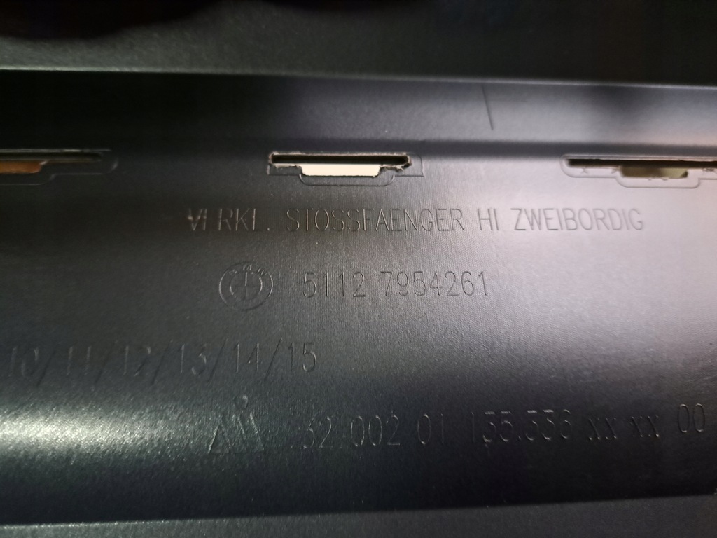 фото №6, Bmw x1 f48 lift спойлер бампер задня дифузор lci