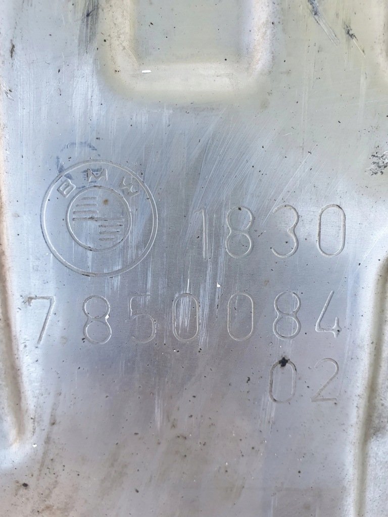 Bmw m4 f82 f83 выхлоп гаситель 7850084 Недорого