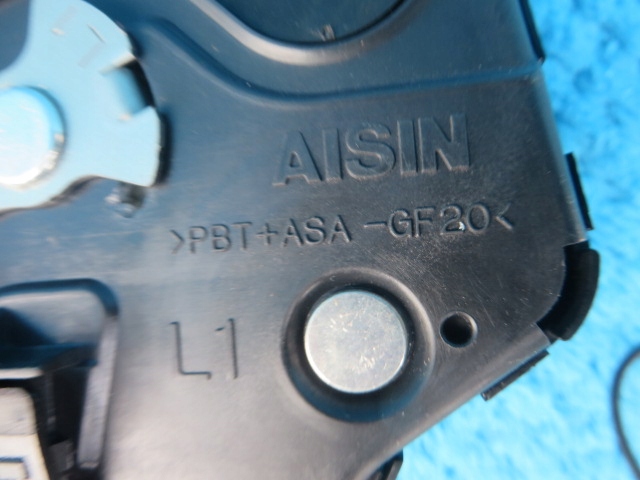 фото №7, Lexus gs is замок дверь передних левых