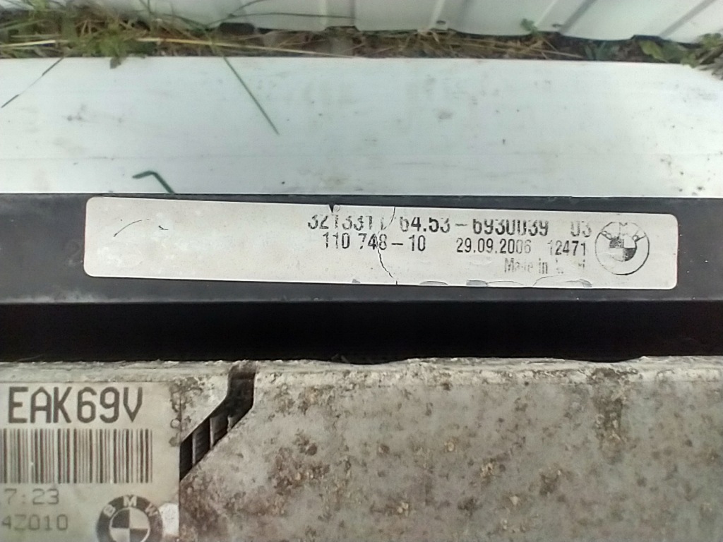 Bmw 5 e60 e61 3.0d радиатор комплект вентилятор 7561712 6930039 7545366 с Разборки