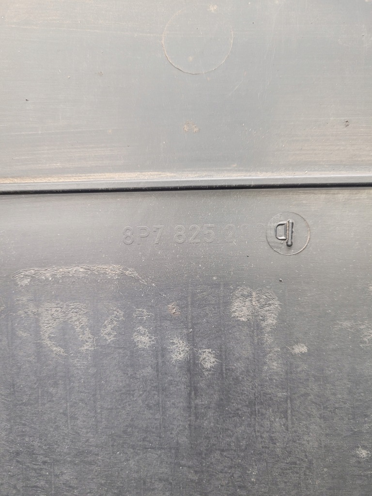 фото №7, Захист підвіска права audi a3 8p cabrio 8p7825202d