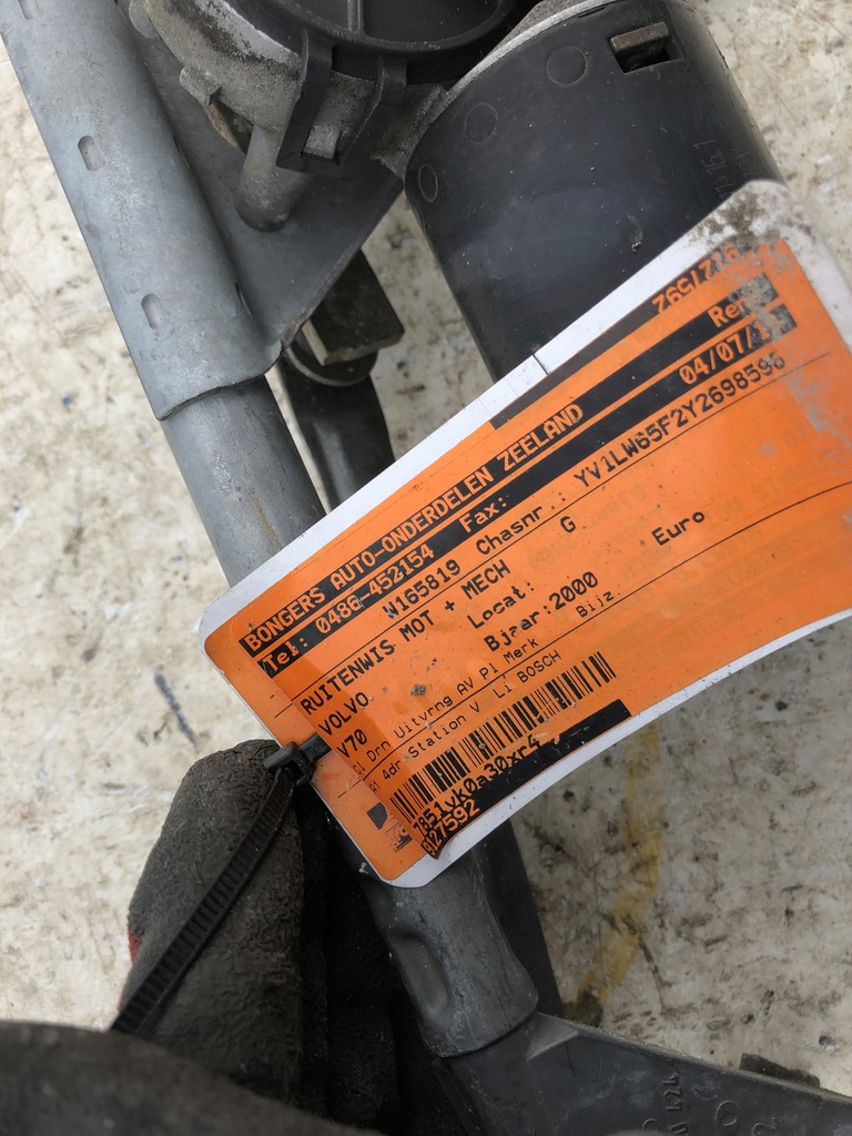 фото №6, Механізм моторчик двірник volvo s70 v70 c70