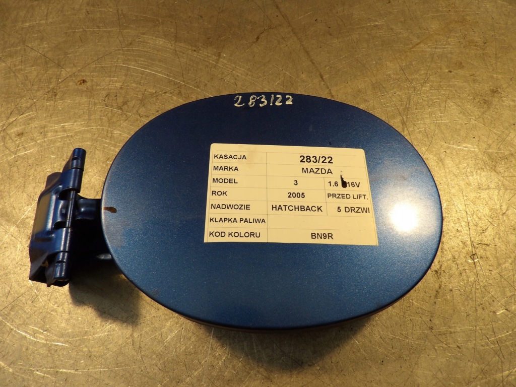 фото №1, Кришка пального mazda 3 i bn9r bp4k