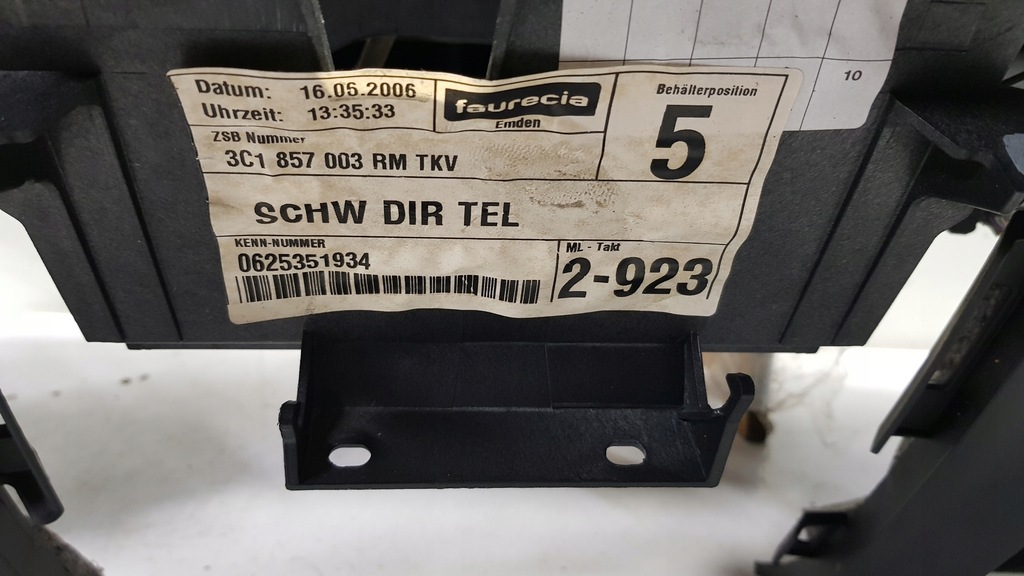 фото №12, Консоль vw passat b6