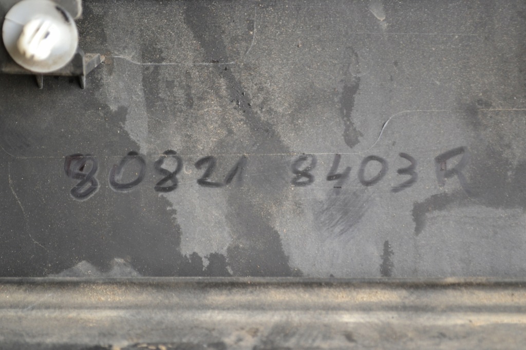 фото №8, Молдинг накладка двері лівий задня 808218403r koleos