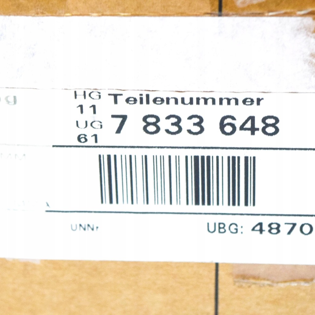 фото №10, Труба впускна фільтра повітря bmw e46 coupe 7833648 11617833648