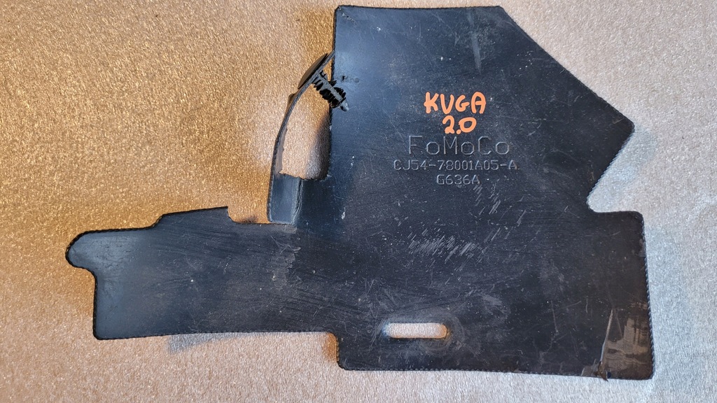 фото №1, Ford kuga mk2 повітропровід повітря cj5478001a05a