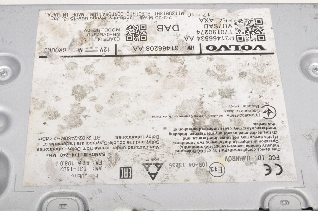 фото №3, Volvo xc60 ii радио 31466208aa