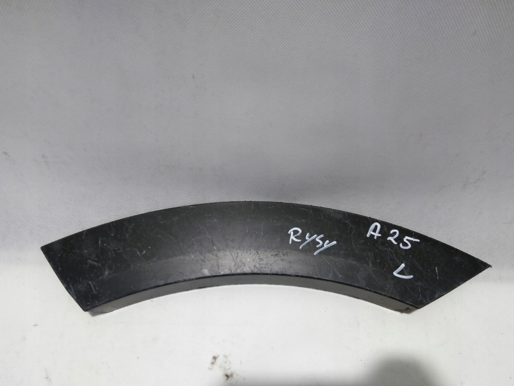 фото №1, Audi e-tron молдинг двері ліва задня 4ke854819