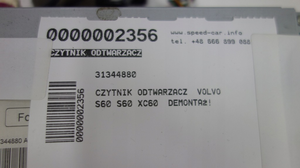 фото №5, Volvo s60 v60 считыватель навигация радио 31344880