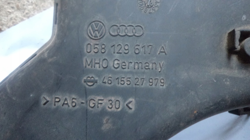 фото №4, Audi 058129617a шланг повітрозабірник