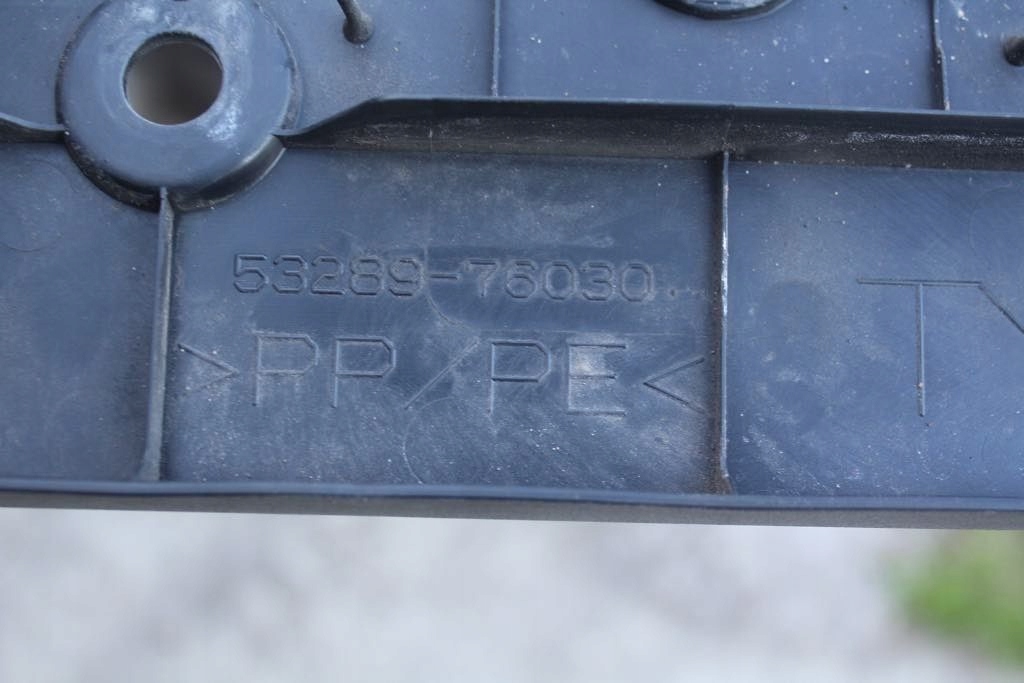 Защита поперечина передний накладка lexus ux 250h 2021 с Разборки