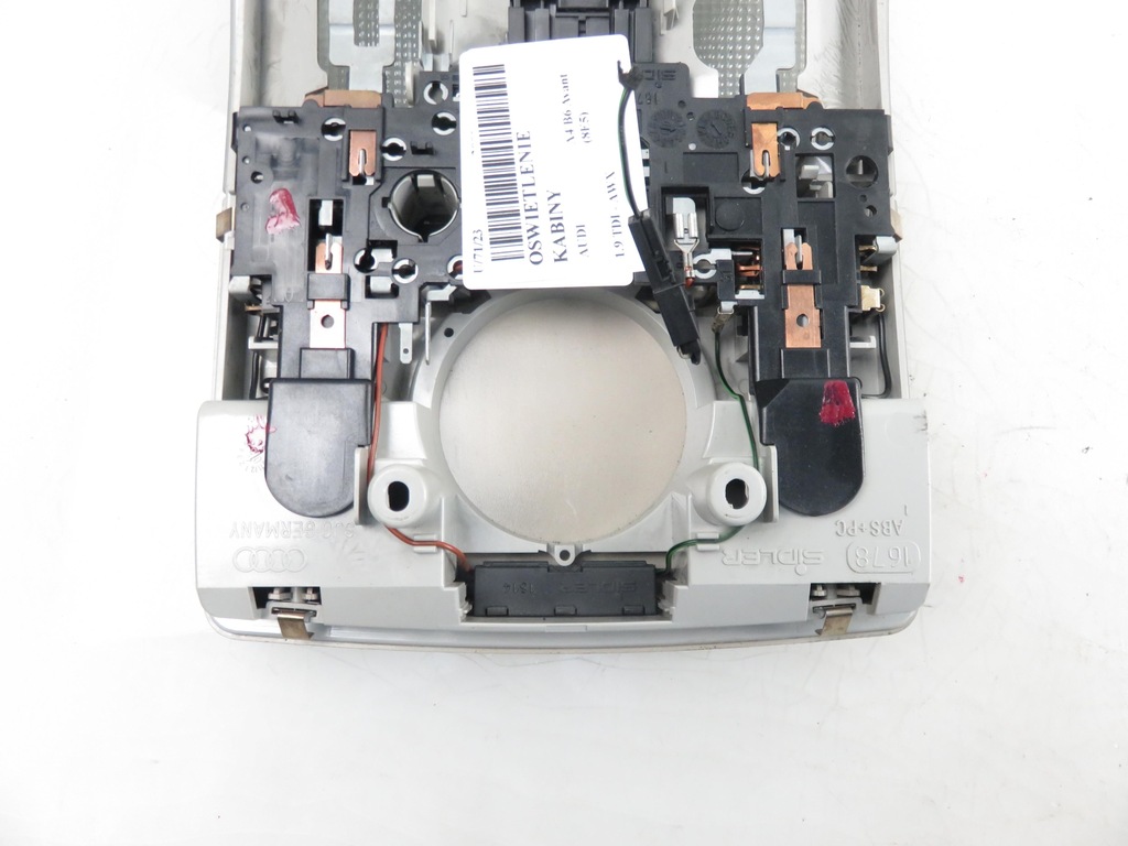 фото №5, Освещение кабины audi a4 b6 8e0947135e