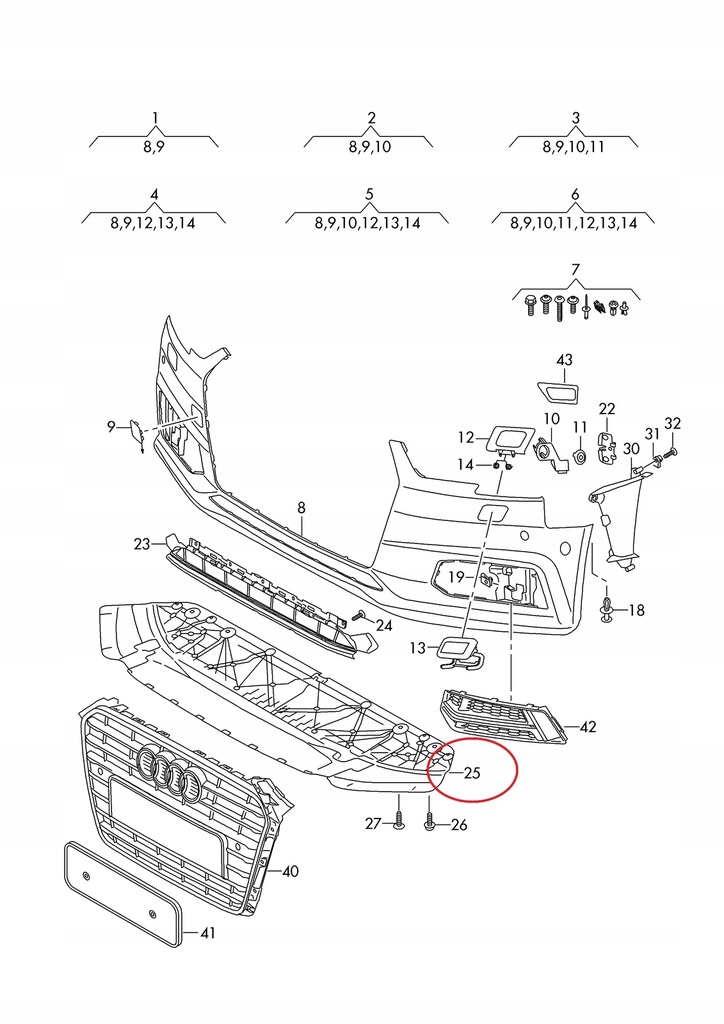 фото №8, Audi a4 b9 дефлектор бампера передний 8w0807611a oem