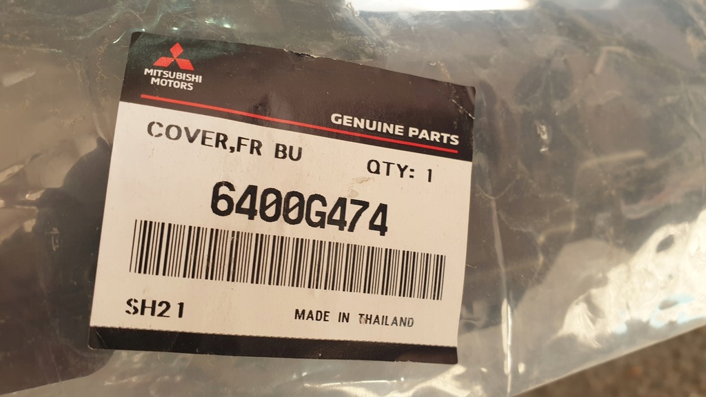 фото №9, Захист поперечина перед mitsubishi mirage space 6400g474