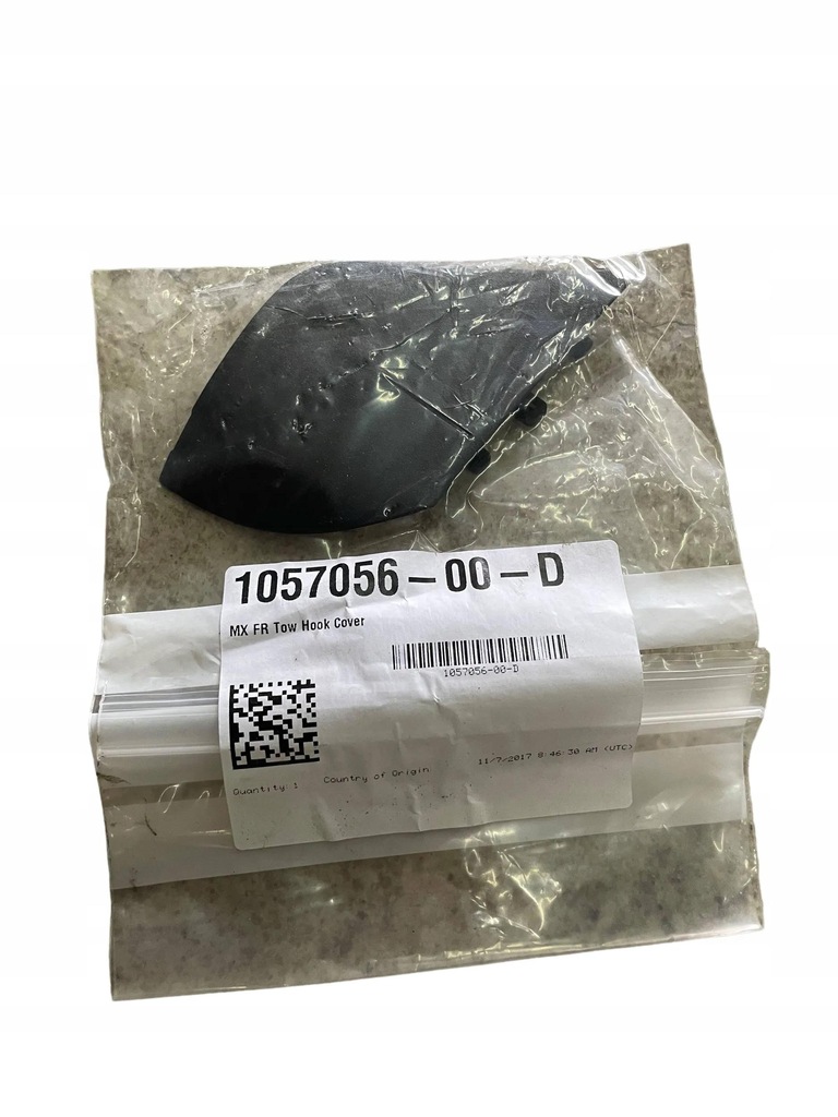 фото №1, Tesla x заглушка фаркоп 105705600d