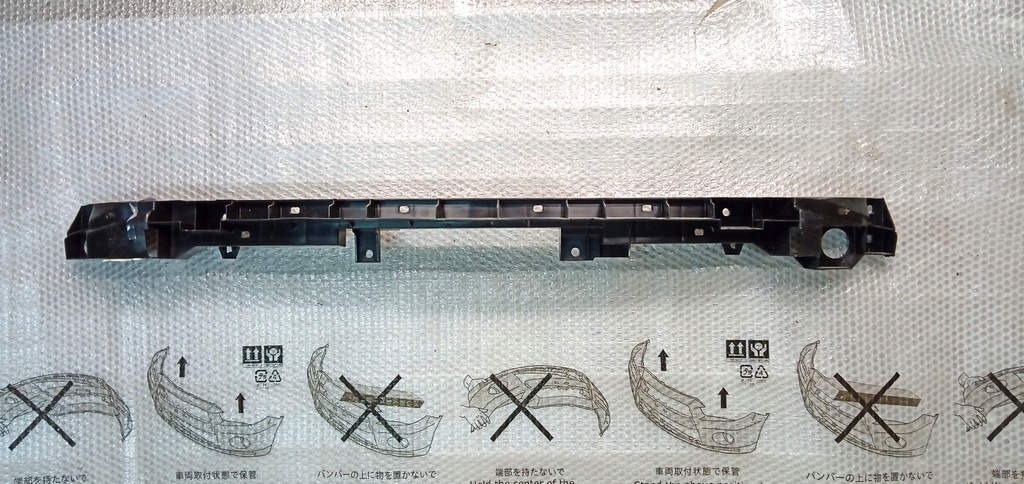 фото №1, Усилитель бампера перед передний renault clio v 620909519r