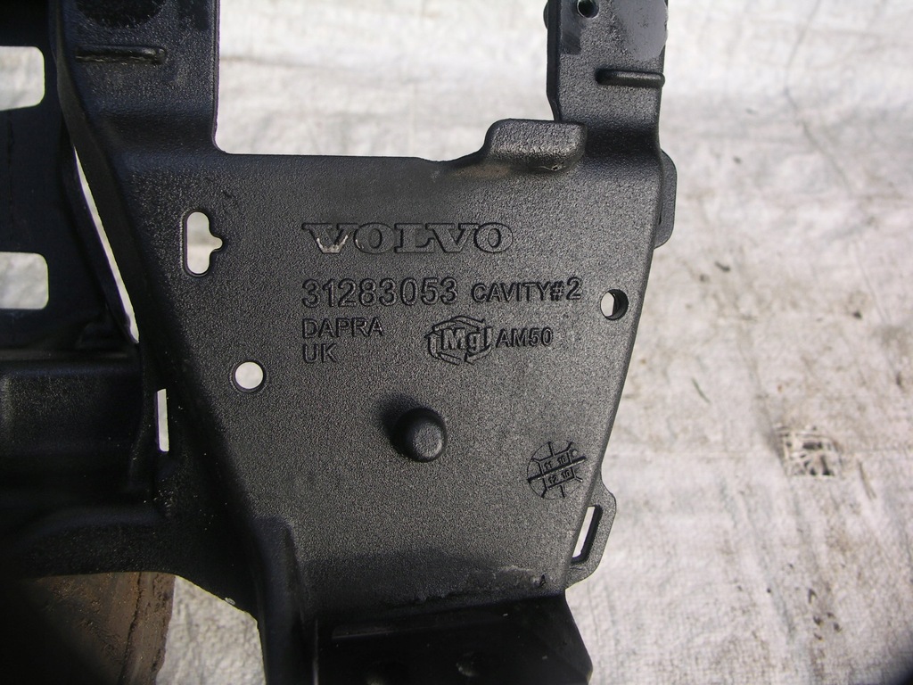 фото №6, Volvo s60 v60 10-13 pas передний усилитель передний