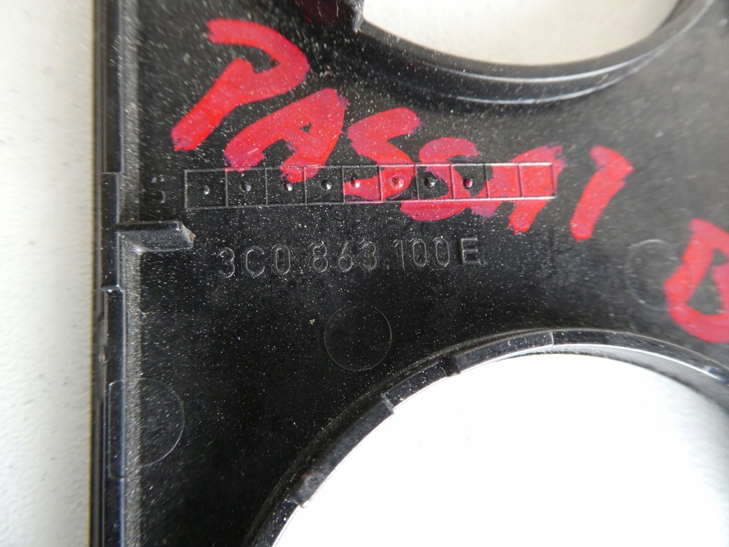 фото №6, Рамка заглушка радіо панель кондиціонера passat b6