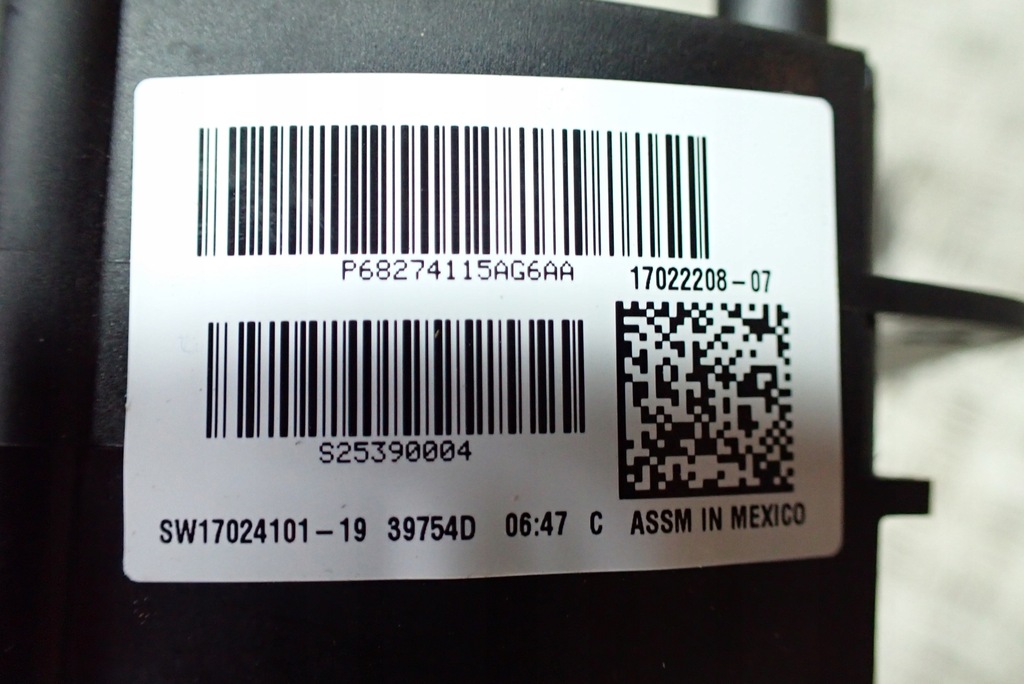 фото №9, Рычаг дворник поворотники ram v limited 2019-