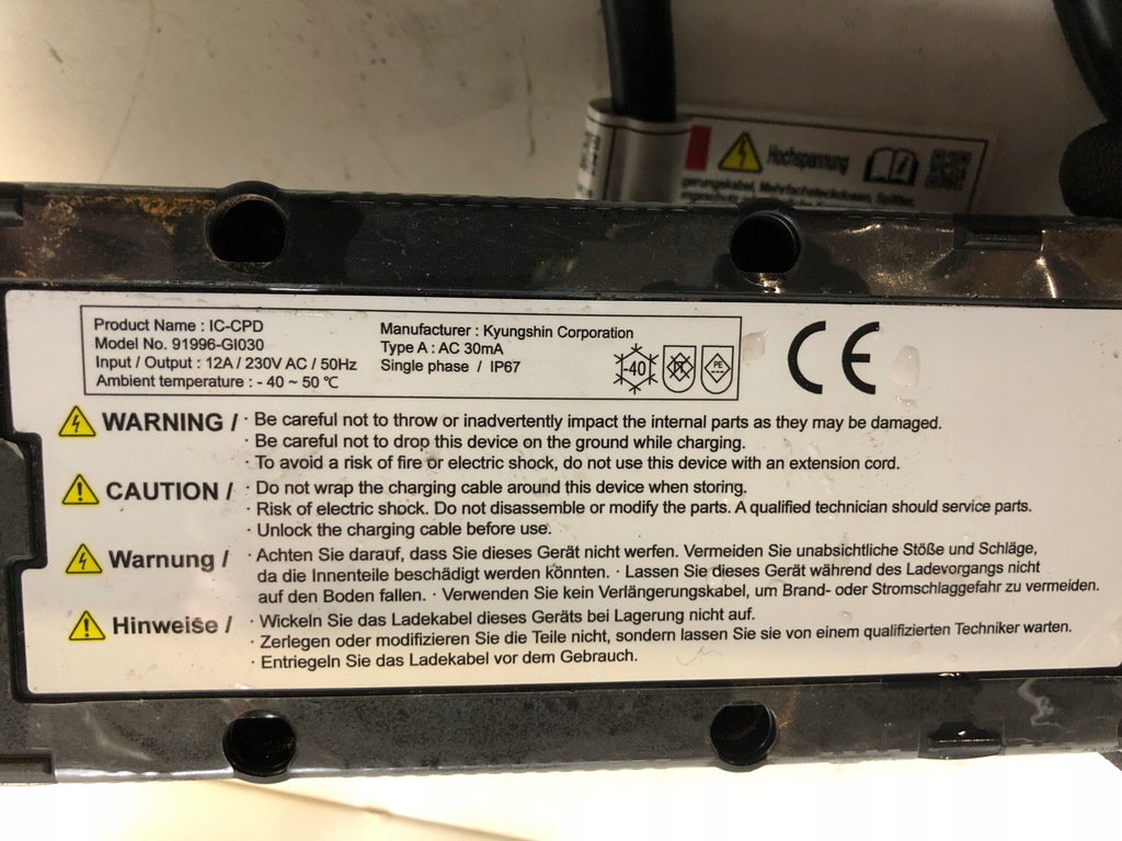 фото №6, Hyundai kona 2022 electric ev кабель do заряджання 91996gi030 91996-gi030