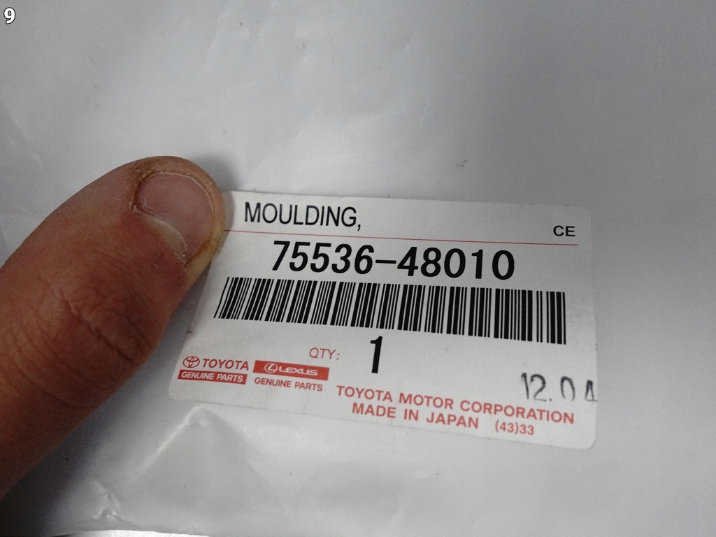 фото №10, Lexus rx rx450 rx350 iv 19-22 lift молдинг скло передньої ліва перед