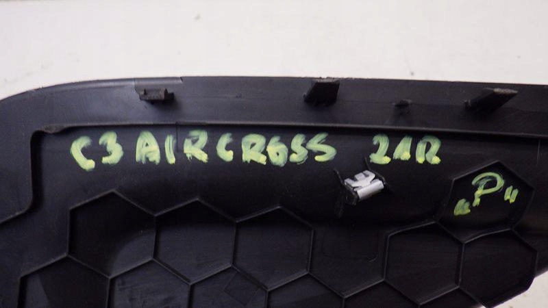 фото №6, Пластик защита консоли правая citroen c3 aircross 13463333