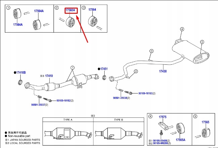 Кронштейн труби випускної toyota chr c-hr Зі Шроту