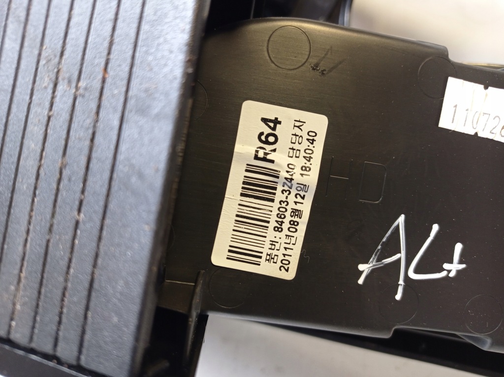 фото №11, Рамка передач бардачок тунель hyundai i40 84651-3z000